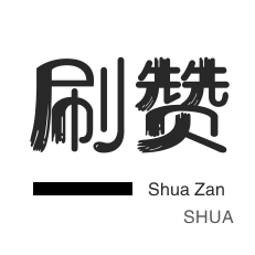 卡盟低价自助-24小时自助下单服务免费_刷粉丝入口